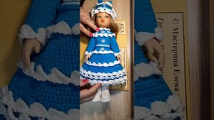 Вязаное платье СНЕГУРОЧКИ для куклы ПАОЛА РЕЙНА. Knitted SNOW MAIDEN dress for PAOLA REINA doll.
