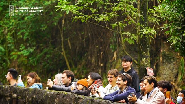 Highlights of YCA Chongqing and Sichuan Field Study 2023 смотреть онлайн