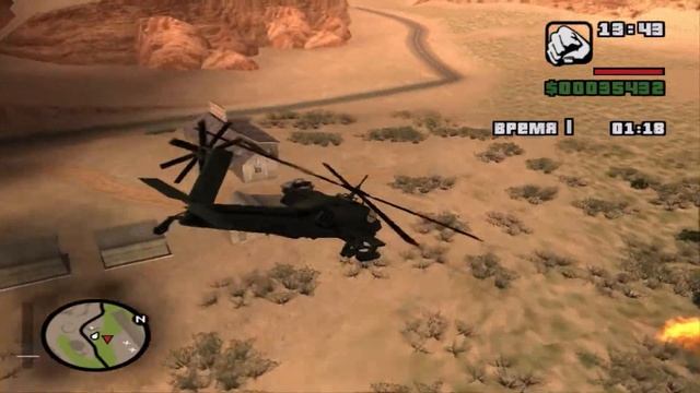 Прохождение игры - Gta Sa [San Andreas] #28 (Учимся летать) смотреть онлайн