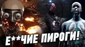 СИМБИОЗ ЧЕЛОВЕКА и МАШИНЫ как в Atomic Heart! ИСКУССТВЕННОЕ СОЛНЦЕ из Китая и другие новости