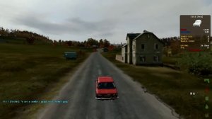 Черные глаза