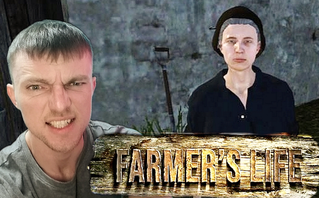 ЗЛОПАМЯТНАЯ ТЕКЛА # Farmer's Life # симулятор # 40
