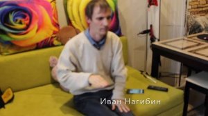 Телесная перкуссия | Урок 18 | Онлайн курс | Ритм без Границ