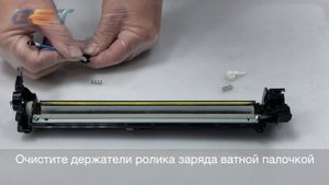 Барабан Cet и Ракель Cet  для Kyocera ECOSYS
