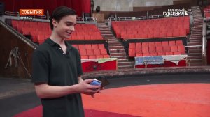 Брянский жонглер Богдан Самаров продолжает удивлять и бить рекорды