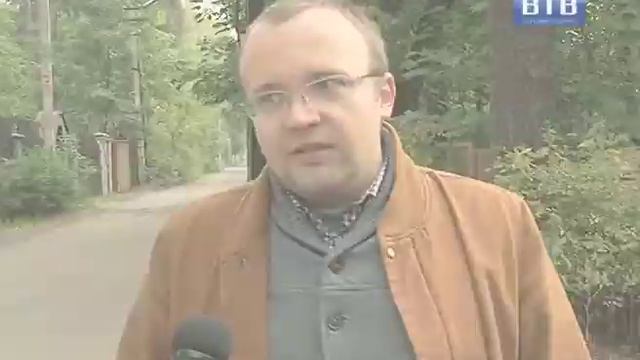 ВТВ - Оплата коммунальных услуг стала проще смотреть онлайн