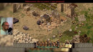 Обгорел и решил догореть в Stronghold Crusader. Миссии 27-32.