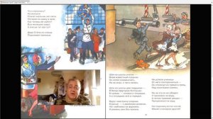 Сказка 13 Дядя Степа   милиционер