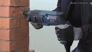 Перфоратор Bosch GBH 2-20 D Professional. Купить перфоратор Бош