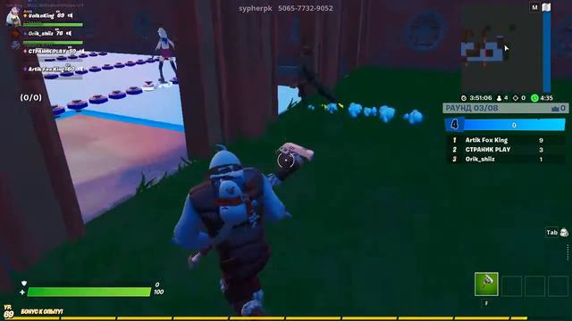 Тролю этого дурака смотреть онлайн