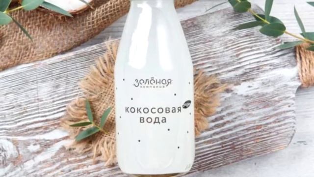 Кокос или орех кокосовый Как его выращивают Кокосовое масло Кокосовая стружка Кокосовое печентье