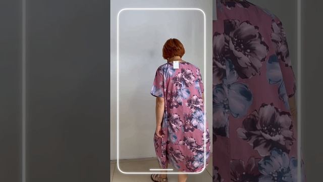 Платье летнее.