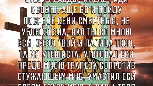 ПРОЧТИ СЕЙЧАС МОЛИТВУ ПАНТЕЛЕЙМОНУ ЦЕЛИТЕЛЮ И ВСЕ БОЛЕЗНИ УЙДУТ! Молитва господу Богу