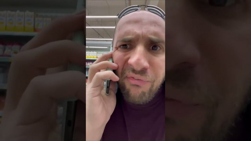 Какаха позвонил Лабеану