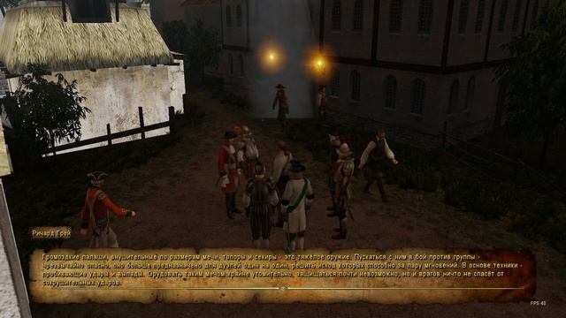 КОРСАРЫ: ТАЙНЫ ДАЛЬНИХ МОРЕЙ 2. ПРОЛОГ. смотреть онлайн