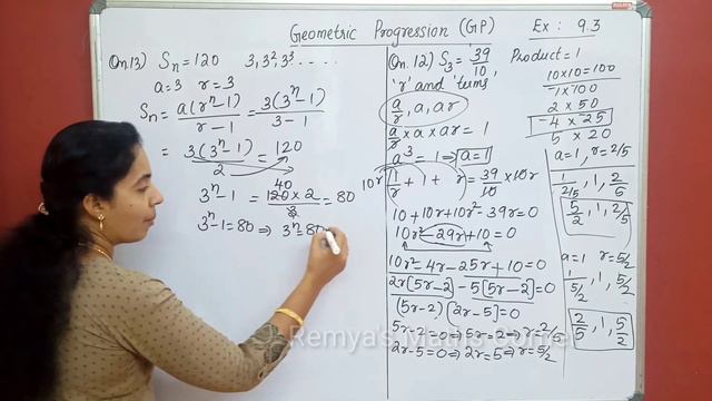 Sequences and Series Part 7 plus One Maths Chapter 9 Exercise 9.3 GP Malayalam/English