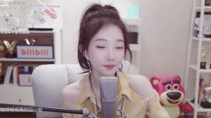 Фэн Тимо Coward