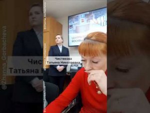 ПРИЗРАЧНЫЙ ФЛАГМАН МФЦ
