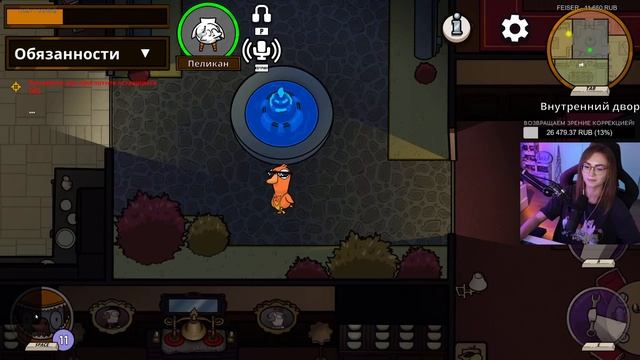 ПРОСТИ, УТКА, Я - ГУСЬ! • GOOSE GOOSE DUCK • ПРОДОЛЖАЕМ ГУСИНЫЙ ПОТОК смотреть онлайн