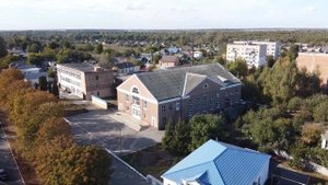 Бурынь вид с высоты, аэросъемка