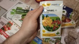 Обзор препаратов от болезней плодового сада. Фунгициды. Часть 2.ИМХО.