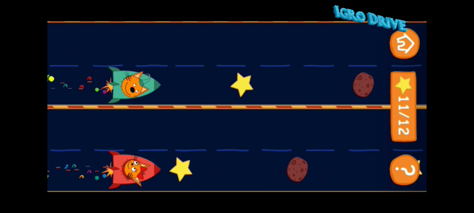 Игра онлайн три кота