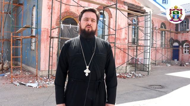 Иеромонах Прокл (Бойко) о ремонтно-восстановительных работах в Никольском храме, г.Димитровград
