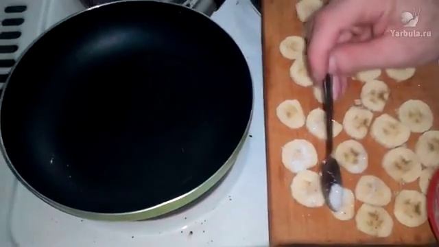 Жараные бананы в сахаре смотреть видео смотреть онлайн