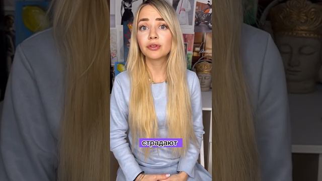 Какой дар у людей рожденных 11 числа? #матрицасудьбы #психологическийпортрет #психологонлайн