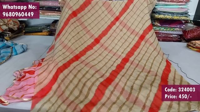 #324 Latest Lahriya Sarees #lahariya #sarees #chitrafashions смотреть онлайн