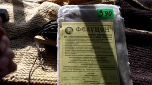 Чем кормить коз перед окотом.