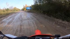 Поющие Пески Онеги 2020 Часть 1: Прибытие