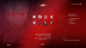 Code Vein женщина-кошка и зыбучие пески часть 12.1