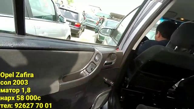 Мошинбозор, Авторинк нархои Toyota, Mercedes, Opel, Zafira, Astra G, Хетчбек, Караван