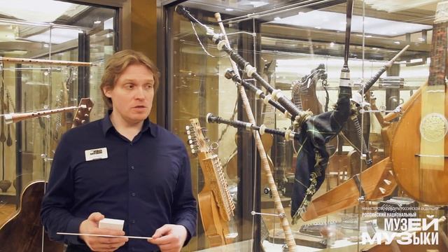 Онлайн-экскурсия «Музыка пяти континентов. Восточная Европа и Азия» смотреть онлайн