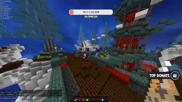 СТРИМ ПО VIMEWORLD | ВАЙМВОРЛД | БЕСПЛАТНОЕ ПАТИ | ИГРАЮ С ПОДПИСЧИКАМИ смотреть онлайн