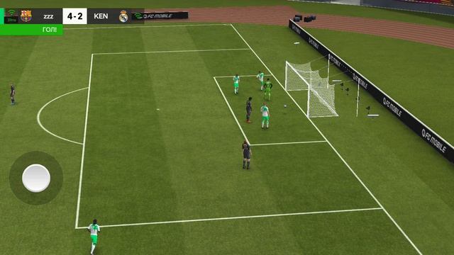 с футболиста лайк