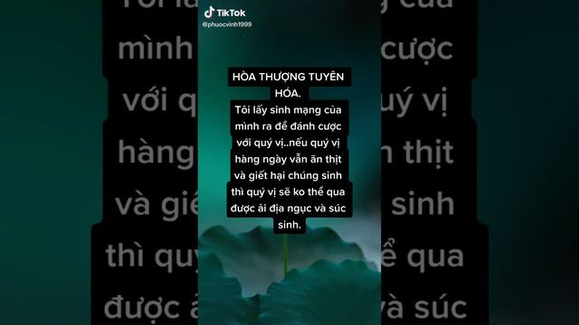 ClB Hòa Thượng Tuyên Hóa