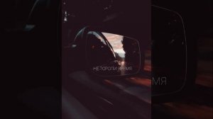 Руставели - Постой