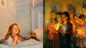 Музыкальная форма.  Период.