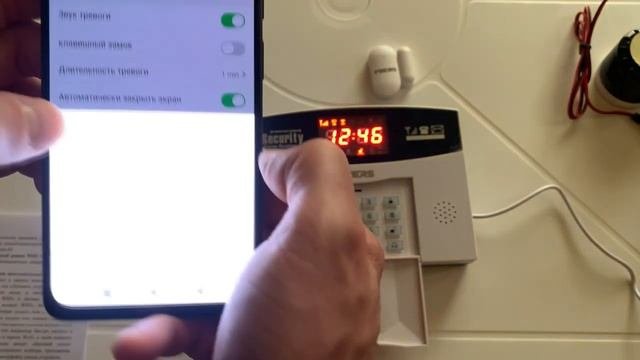 НЕДОРОГАЯ ЛУЧШАЯ ПРОВОДНАЯ И БЕЗПРОВОДНАЯ СИГНАЛИЗАЦИЯ