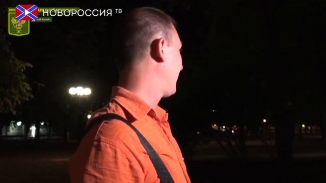 Что такое комендантский час