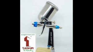 Baby spray gun W-50-124BPG Anest Iwata Made in Japan