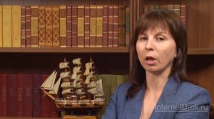 Горы Северной Америки. Особенности природы. Видеоурок по географии 7 класс