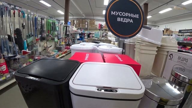 В СИМА-ЛЕНДЕ миллион товаров!Глаза разбежались ? ЕКАТЕРИНБУРГ 2023 г. SimaLand Ekaterinburg
