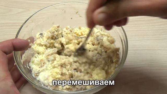 ШИКАРНЫЕ бутерброды СО ШПРОТАМИ и бутерброды с ГОРБУШЕЙ. БОМБИЧЕСКИ ВКУСНО!!!
