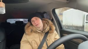 Пообщаемся в пути