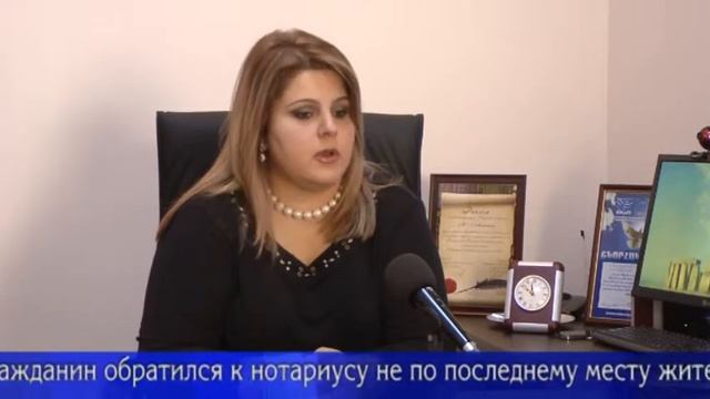 Когда и куда обратиться для принятия наследства?