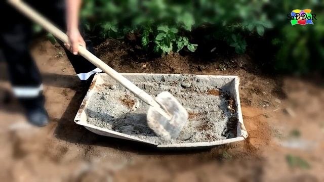 SaDDoR инструкция для формы садовая дорожка