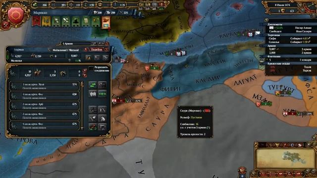 Europa Universalis IV Обзор игры смотреть онлайн